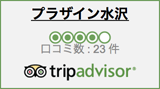 tripadvisor